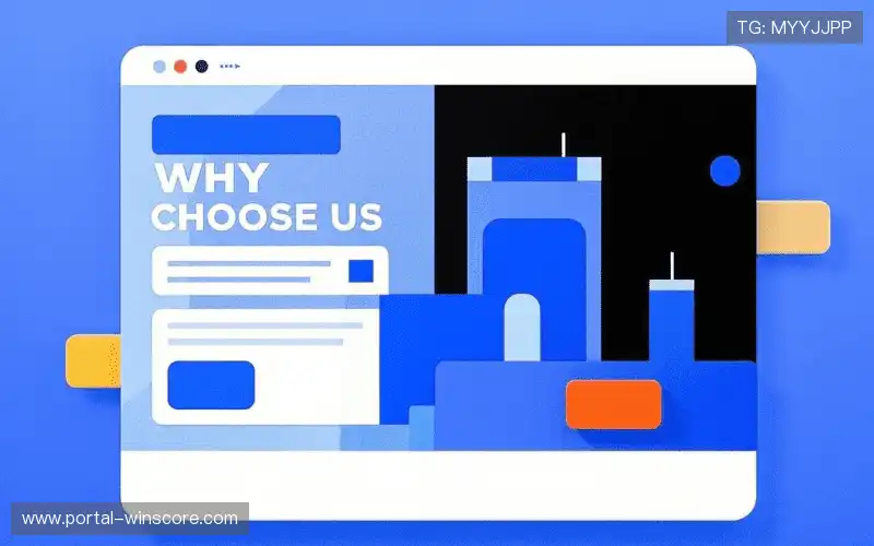 5G赛事传输链路